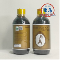 Gambar Lo Siauw Gok - Lo Ban Teng Arak Gosok 200 ml SPESIAL Tutup Kuning dari TO Riang Ria Kota Administrasi Jakarta Utara 4 Tokopedia