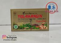 Gambar TOLAK ANGIN CAIR SUGARFREE ISI 5 SACHET dari TO Riang Ria Kota Administrasi Jakarta Utara 1 Tokopedia