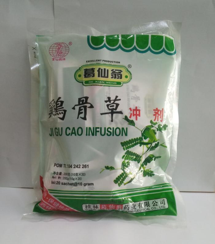 Gambar JI GU CAO INFUSION (Panas dalam) - 20 sachet dari TO Riang Ria Kota Administrasi Jakarta Utara Tokopedia
