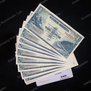 Uang Kuno Seri Pemandangan Pecahan 1 Rupiah Tahun 1953 (Keydate) Rare