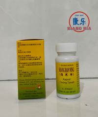 Gambar Obat Tifus Obat Tipes Kapsul Cacing Tanah Shang Han Ning isi 20 kapsul dari TO Riang Ria Kota Administrasi Jakarta Utara 3 Tokopedia