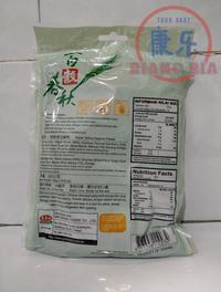 Gambar GREENMAX WALNUT SESAME POWDER 300gr dari TO Riang Ria Kota Administrasi Jakarta Utara 2 Tokopedia