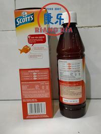 Gambar SCOTT`S EMULSION VITA ORANGE FLAVOUR 400 ML dari TO Riang Ria Kota Administrasi Jakarta Utara 2 Tokopedia