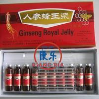 Gambar Ginseng Royal Jelly - Memelihara Energi, Stamina dan Kesehatan Tubuh dari TO Riang Ria Kota Administrasi Jakarta Utara 2 Tokopedia