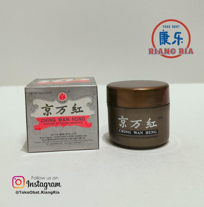 Gambar Ching Wan Hung jumbo 30gram - Obat Salep Luka Bakar dari TO Riang Ria Kota Administrasi Jakarta Utara Tokopedia