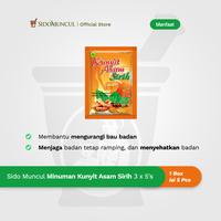 Gambar Sido Muncul Minuman Kunyit Asam Sirih 3x5's dari Sido Muncul Store Kota Bekasi 3 Tokopedia