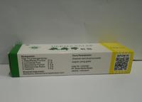 Gambar Derma Salep - Sha Hsien Chin - Salep Gatal, Panu, Kudis, Kutu Air dari TO Riang Ria Kota Administrasi Jakarta Utara 4 Tokopedia