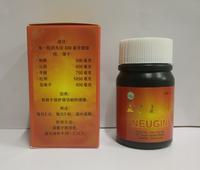 Gambar Neugin - Memelihara Kesehatan Fungsi Ginjal (Isi 120 Pill /box) dari TO Riang Ria Kota Administrasi Jakarta Utara 2 Tokopedia