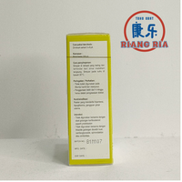 Gambar Xiang Sha Yang Wei Wan - Obat maag/lambung isi 200pil dari TO Riang Ria Kota Administrasi Jakarta Utara 3 Tokopedia