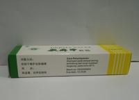 Gambar Derma Salep - Sha Hsien Chin - Salep Gatal, Panu, Kudis, Kutu Air dari TO Riang Ria Kota Administrasi Jakarta Utara 3 Tokopedia