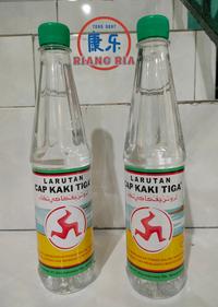 Gambar Larutan Cap Kaki Tiga Botol Meredakan Panas Dalam (500 ml) dari TO Riang Ria Kota Administrasi Jakarta Utara 3 Tokopedia