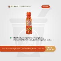 Gambar Sido Muncul Kunyit Asam Botol 2x150 ml dari Sido Muncul Store Kota Bekasi 2 Tokopedia