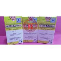 Gambar Er Long Zuo Ci Wan Lanzhou 200's - Obat Ginjal dan Telinga dari TO Riang Ria Kota Administrasi Jakarta Utara 4 Tokopedia