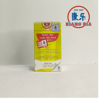 Gambar Xiang Sha Yang Wei Wan - Obat maag/lambung isi 200pil dari TO Riang Ria Kota Administrasi Jakarta Utara 1 Tokopedia