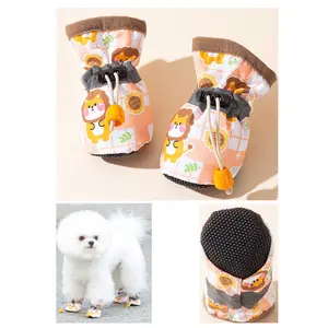 Sepatu Anjing SPK01 Set 4pcs Reflektif Anti Slip Dog Shoes Reflective Sepatu Kucing Hewan Peliharaan