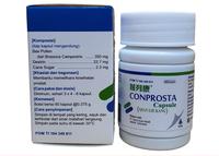 Gambar Conprosta - Qian Lie Kang - Obat Peradangan pada Kelenjar Prostat dari TO Riang Ria Kota Administrasi Jakarta Utara 2 Tokopedia