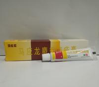 Gambar MAYINGLONG OINTMENT 10GR MA YIN LONG SALEP AMBEIEN SALEP WASIR dari TO Riang Ria Kota Administrasi Jakarta Utara 4 Tokopedia