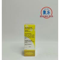 Gambar Qi Ju Di Huang Wan - Obat Kesehatan Ginjal, Hati, Penglihatan, telinga dari TO Riang Ria Kota Administrasi Jakarta Utara 3 Tokopedia