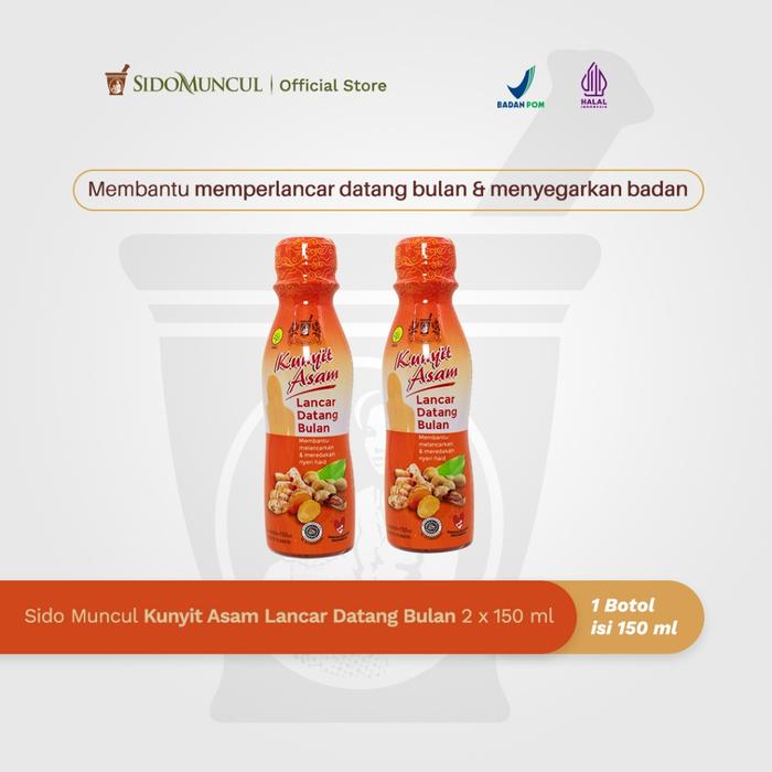 Gambar Sido Muncul Kunyit Asam Botol 2x150 ml dari Sido Muncul Store Kota Bekasi Tokopedia
