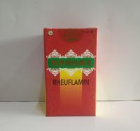 Gambar Rheuflamin - Chui Gu Shen Jing Tong Ling - Sciatica Pills - Obat Encok dari TO Riang Ria Kota Administrasi Jakarta Utara 2 Tokopedia