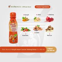Gambar Sido Muncul Kunyit Asam Botol 2x150 ml dari Sido Muncul Store Kota Bekasi 3 Tokopedia