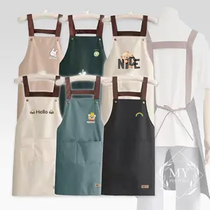 Celemek Apron Korea Cute Gambar Hewan Lucu ANTI AIR PVC Dapur Masak