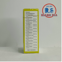 Gambar Xiang Sha Yang Wei Wan - Obat maag/lambung isi 200pil dari TO Riang Ria Kota Administrasi Jakarta Utara 4 Tokopedia