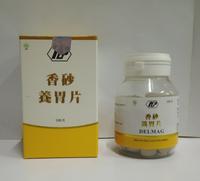 Gambar Delmag - Hsiang Sha Yang Wei Phien - Siang Sha Yang Wei Pien dari TO Riang Ria Kota Administrasi Jakarta Utara 2 Tokopedia