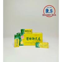 Gambar Ching Fei Yi Huo Pien - Obat Batuk Herbal - Tube isi 8's dari TO Riang Ria Kota Administrasi Jakarta Utara 1 Tokopedia