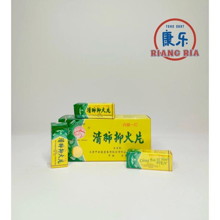 Gambar Ching Fei Yi Huo Pien - Obat Batuk Herbal - Tube isi 8's dari TO Riang Ria Kota Administrasi Jakarta Utara Tokopedia