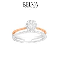 Gambar Cincin Berlian - Belva Jewellery - BALRAU01804 dari Belva Jewellery Online Kota Administrasi Jakarta Barat 1 Tokopedia
