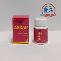 Gambar Askap Kaplet - Gejie Xiao Chuan - Membantu Meredakan Batuk dari TO Riang Ria Kota Administrasi Jakarta Utara 1 Tokopedia