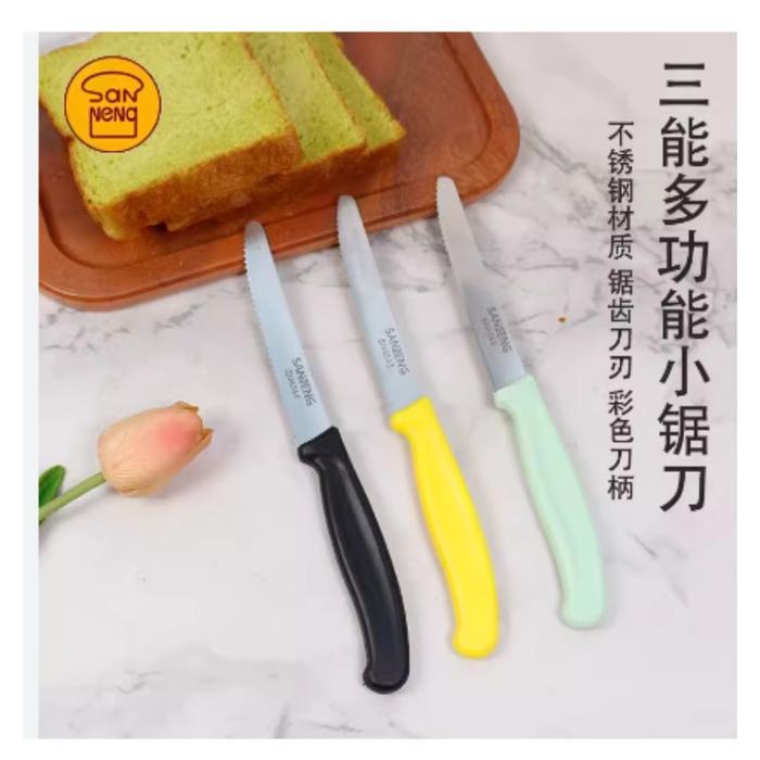 Gambar Sanneng - SN4843 Yellow Knife-Plastic Handle 10.5cm dari Sanneng Indonesia Kota Administrasi Jakarta Barat Tokopedia