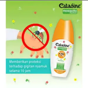 caladine mosquito repellent / lotion penolak nyamuk 100 ml