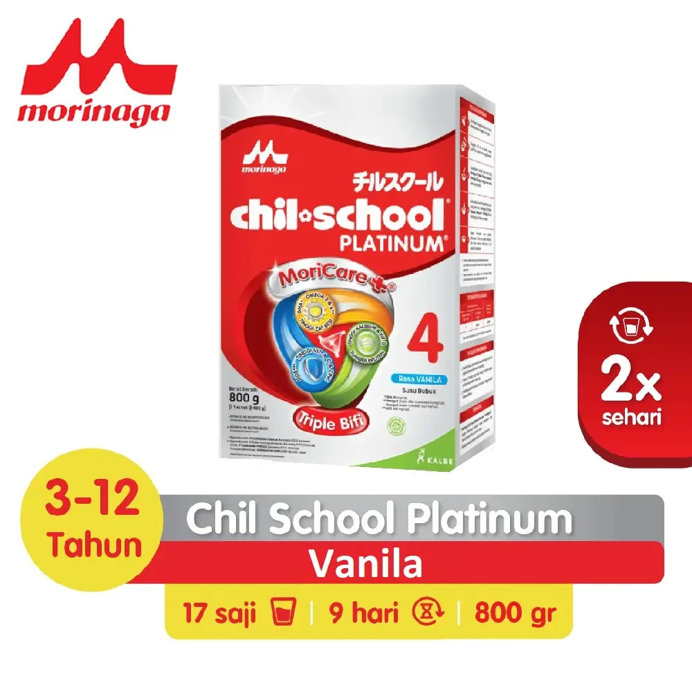 MORINAGA CHIL SCHOOL PLATINUM Vanilla Box 800g / 800 g