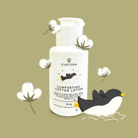 Gambar Kuntoem - Comforting Cotton Lotion 70ml dari Kuntoem.id Kota Administrasi Jakarta Selatan 1 Tokopedia