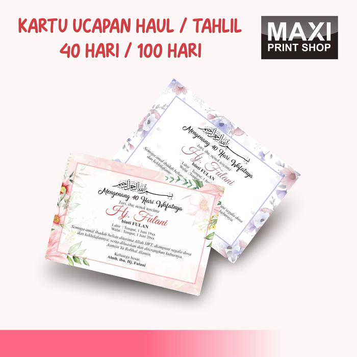 Gambar Kartu Ucapan Haul/Tahlil 2 dari Maxi Print Shop Kota Tangerang Selatan Tokopedia