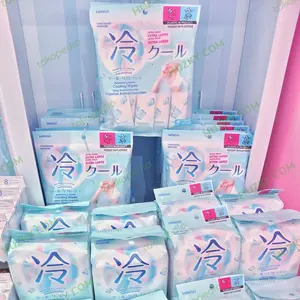 MINISO Tissue Basah / Cooling Wet Wipes Unscented / Peach Oolong (2 Varian)