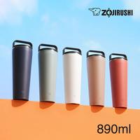Gambar ZOJIRUSHI Carrier Tumbler 890 ml SX-LA89H - Abu-abu dari Zojirushi Indonesia Kota Surabaya 4 Tokopedia