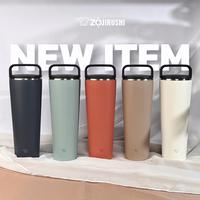 Gambar ZOJIRUSHI Carrier Tumbler 890 ml SX-LA89H - Abu-abu dari Zojirushi Indonesia Kota Surabaya 3 Tokopedia