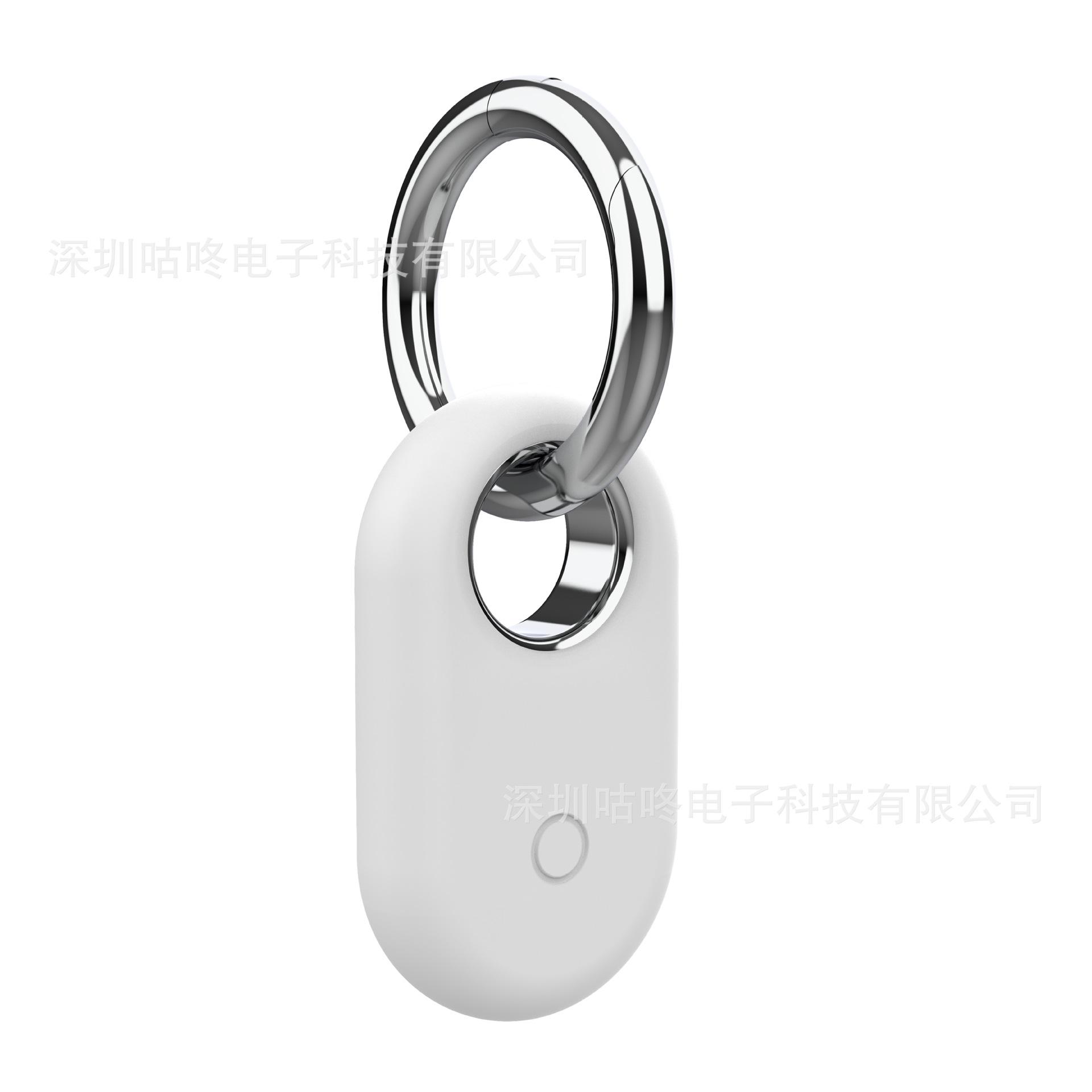 Samsung SmartTag 2 Silicone Protective Case + Round O Keyring