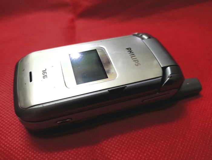 Gambar Hape Jadul Philips 766 Seken Mulus Untuk Koleksi Pajangan Kanibalan dari CNC phoneshop Kota Administrasi Jakarta Pusat Tokopedia