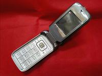 Gambar Hape Jadul Philips 766 Seken Mulus Untuk Koleksi Pajangan Kanibalan dari CNC phoneshop Kota Administrasi Jakarta Pusat 3 Tokopedia