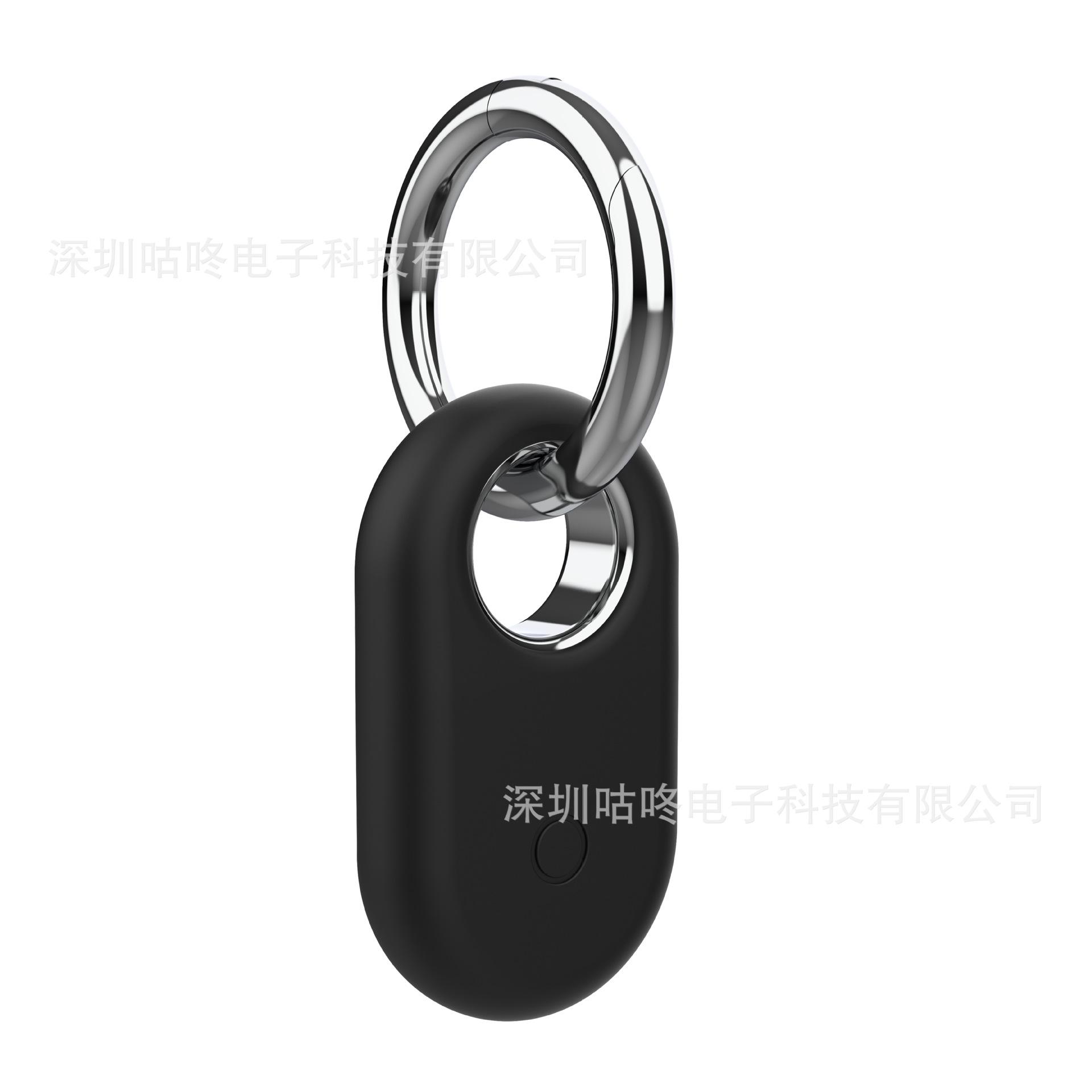 Samsung SmartTag 2 Silicone Protective Case + Round O Keyring