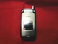 Gambar Hape Jadul Philips 766 Seken Mulus Untuk Koleksi Pajangan Kanibalan dari CNC phoneshop Kota Administrasi Jakarta Pusat 2 Tokopedia