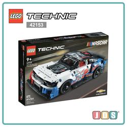 Jual Aneka Lego 42153 Terlengkap - Harga Murah Mei 2026 | Tokopedia