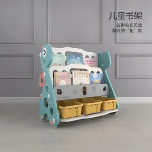 Rak Buku Anak Lemari buku Anak 3 Susun Bookshelf Dragon Free 3 BOX