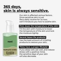 Gambar No.7 Mild Green Soothing Serum dari Numbuzin Indonesia Kota Tangerang 5 Tokopedia