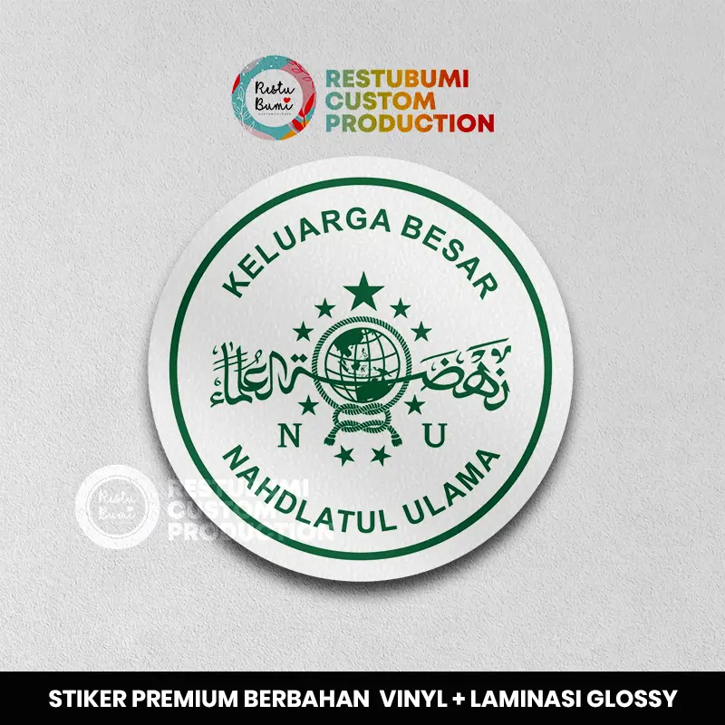 STIKER VINYL 1 ABAD NU NAHDLATUL ULAMA | STICKER NU WATERPROF 1