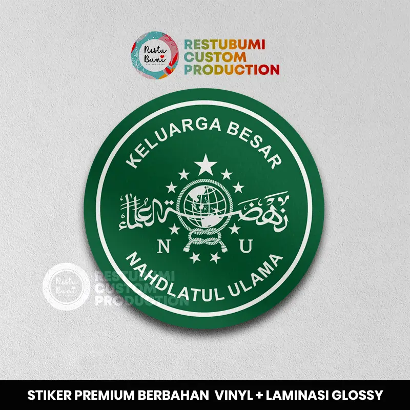 STIKER VINYL 1 ABAD NU NAHDLATUL ULAMA | STICKER NU WATERPROF 2